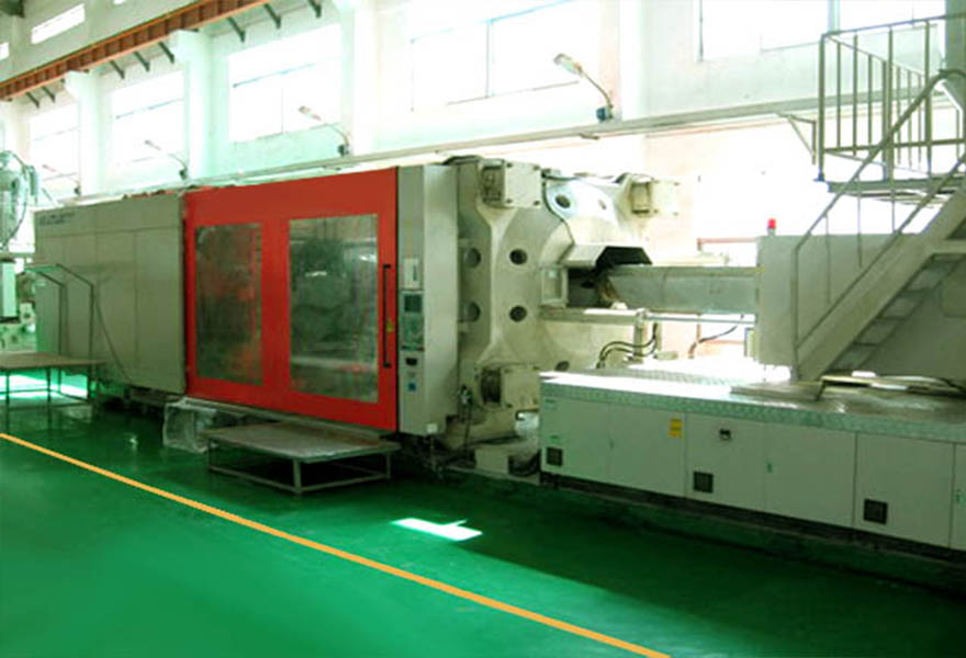 注塑（sù）設備5