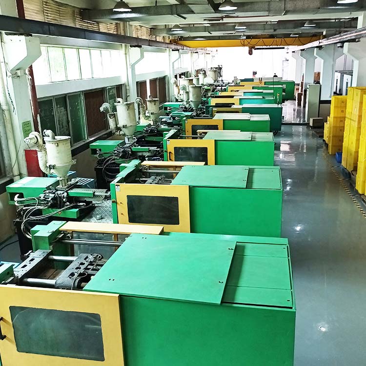 草莓视频在线无限看注塑加工廠