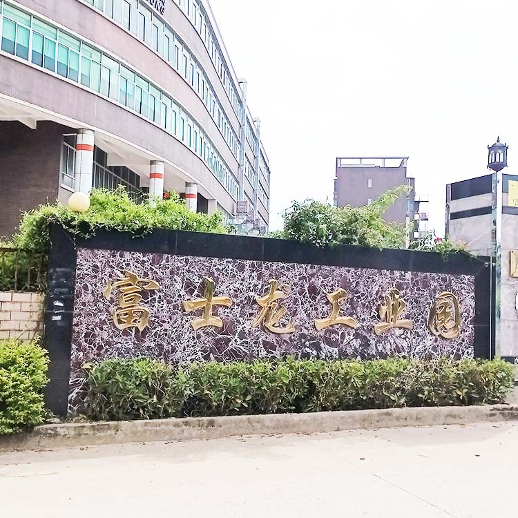 注塑模具加（jiā）工廠