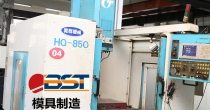 模具對中（zhōng）性問題的主要原因是什麽？