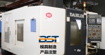 影響模具收縮率的主要因素有哪些（xiē）?